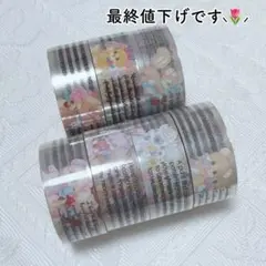 ayyjewel OPPテープ ２６本 まとめ売り 大量 2025年最新】oppテープ ayyjewelの人気アイテム - メルカリ