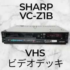 Item thumbnail for item 5b4c0cc8-7652-44b0-8a6d-f6a3aab9e208