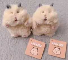 はむにぎり 4種セット みたらし きなこ おもち ごまきち - メルカリ