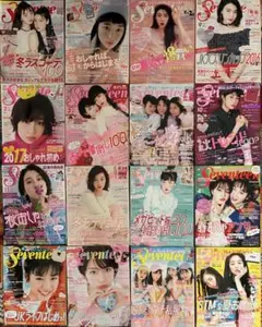 バラ売り対応可能】セブンティーン 2008〜2011年8冊セット - メルカリ