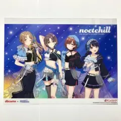 2026年最新】シャニマス ポスターの人気アイテム - メルカリ