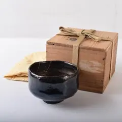 楽吉左衛門　六代　左入　黒茶碗／楽吉左衛門　九代　了入　極め箱 Amazon.co.jp: 茶道具 楽吉左衛門 了入造 黒楽茶碗 共箱 二重箱