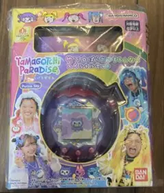 【新品未開封】たまごっちパラダイス 竹下ぱらだいす＆しなこ