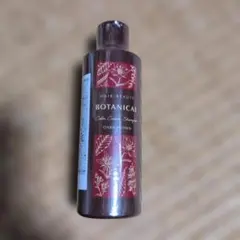 HAIR BEAUTE BOTANICAL カラークリームシャンプー
