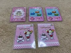 あつめてカードコレクション2 サンエックスユニバース にゃんにゃん