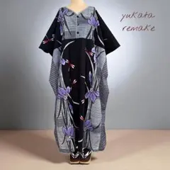 (う18) 和モダン ✦ 紫の菖蒲の花と赤トンボ舞う 浴衣リメイクワンピース