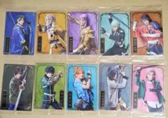 ミュージカル刀剣乱舞　刀ミュ　十周年記念ツインウエハース　カード