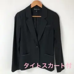 エリザベス＆ジェームス　スーツセットアップ★テーラードジャケット＆スカートのサムネイル