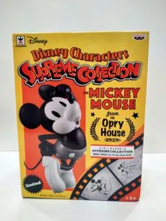 Item thumbnail for item 34967526-0bbd-4fa7-845c-02c63aa2211d