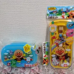 アンパンマン　弁当箱（270ml）とカトラリーセット
