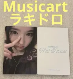 Ton19様 リクエスト 4点 まとめ商品