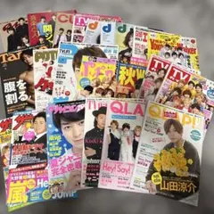 2026年最新】ジャニーズ雑誌まとめ売りの人気アイテム - メルカリ