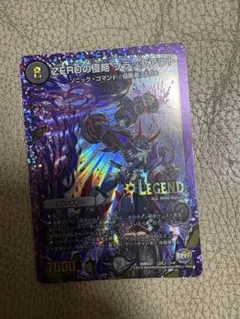 118しもーん様 リクエスト 2点 まとめ商品