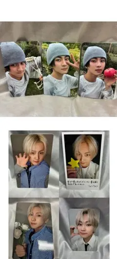 ENHYPEN ジョンウォン トレカ