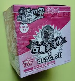 2026年最新】妖怪メダル 未開封の人気アイテム - メルカリ