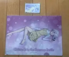 千歳くんはラムネ瓶のなか　～恋するスノードーム～ クリアファイル　西野明日風