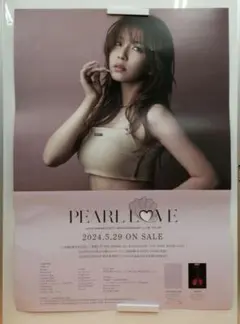 Item thumbnail for item 04cb2816-7e70-44ac-a992-9440a02b1689