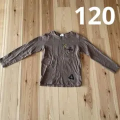 Item thumbnail for item 627ceca8-fcb4-46ab-87f3-48316deaed6d