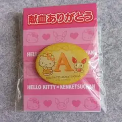 サンリオ キティ ピンバッジハローキティグッズ
