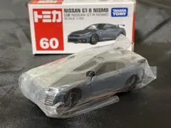 トミカ No.60 NISSAN GT-R NISMO 箱付ほぼ未開封のサムネイル