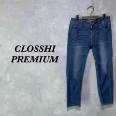 クロッシープレミアム しまむら デニム アンクル丈 70-95 ブルー 4285