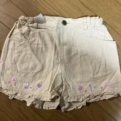 メゾピアノ ◆パンツ　140 ベージュ