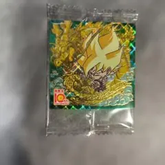 ドラゴンボール　超戦士シールウエハース超　　　超絶感謝の十周年　超15-28