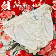 ★aimerfeel★お尻光沢つるつるサテン★フルバックショーツ パンツ下着★白