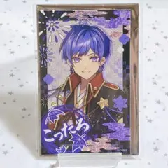 すたぽら デコチェキ 第2弾 泡沫夢夜物語 こったろ