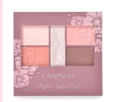 CANMAKE Perfect Stylist Eyes アイシャドウパレット