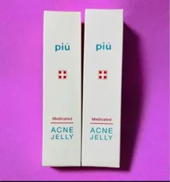 Item thumbnail for item 2589884a-aef6-4170-ad34-a9d0af3378f6