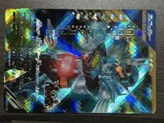 ガンバレジェンズ 仮面ライダー　ガッチャード　アルティマスチームホッパー