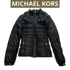 お買得‼️MICHAEL KORS ♦︎ブラウン♦︎ダウンジャケット♦︎M♦︎即購入OK❗️