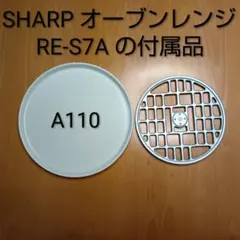 Item thumbnail for item 39304cd6-2f84-4c46-a977-28f281404393