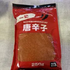 特製一味唐辛子粉 細55g 「農薬：栽培期間中不使用」 - メルカリ