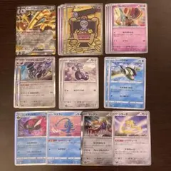 ポケモンカード  サーフゴーex デッキ  サーフゴーex  コレクレーar