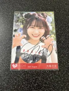 2026年最新】佐々木舞香 チェキ 直筆の人気アイテム - メルカリ