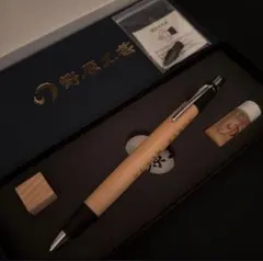 2025年最新】野原工芸の人気アイテム - メルカリ