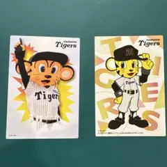 2026年最新】プロ野球チップス ラッキーカードの人気アイテム - メルカリ