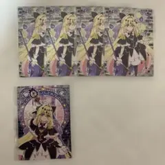 名探偵プリキュア キラトレ キュアアルカナ・シャドウ