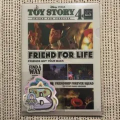 トイストーリー　一番くじ　J賞