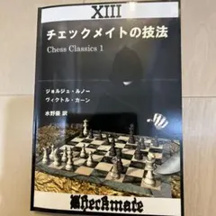 Item thumbnail for item d507a2f6-7537-473b-bc60-f3cea58f400a