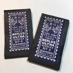 2025年最新】レトロ洋裁本の人気アイテム - メルカリ