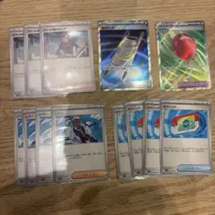 ポケモンカード　サポート、グッズ類　計13枚セット！