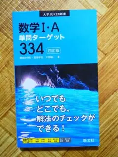 vfrmaimai様 リクエスト 4点 まとめ商品