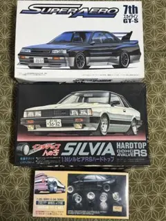 Item thumbnail for item 11b49bd0-033c-4c49-986d-76171c466362