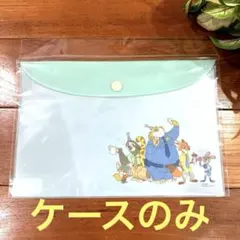 【新品】ディズニーストア ズートピア　シール ステッカーセットのケースのみ