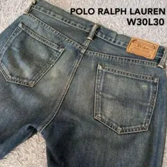 【W30L30】POLO RALPH LAUREN ポロ ラルフローレン デニム