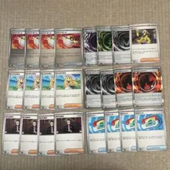 光*様 ポケモンカード　汎用カード　まとめ売り