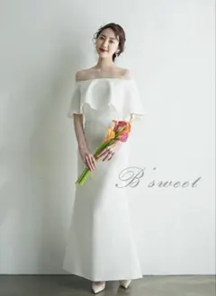 DRESS B'SWEET オフショルダーウェディングドレス